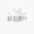 广州网站设计-圆形导航栏在网站设计中的运用